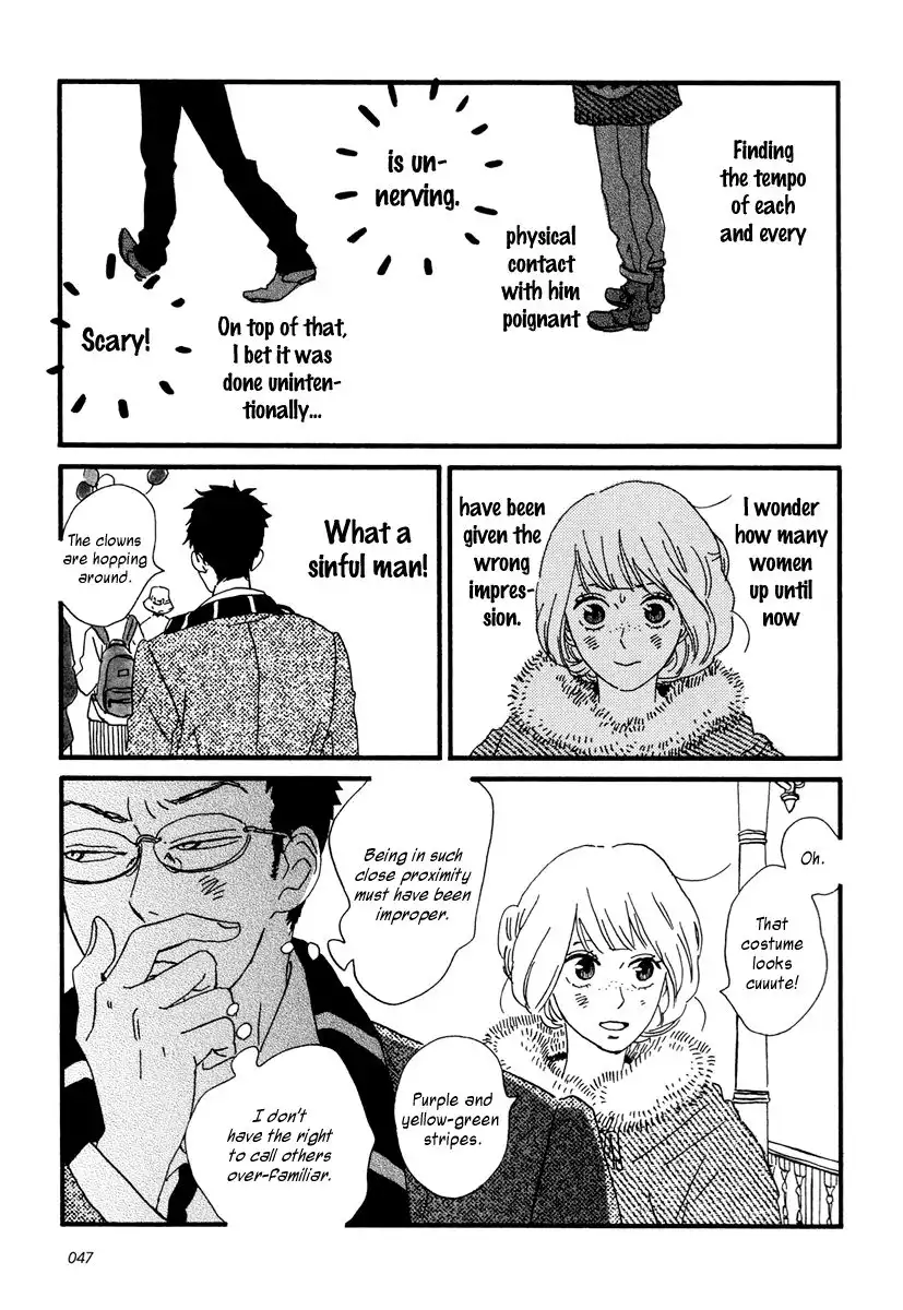 Sekine-kun no Koi Chapter 12 22